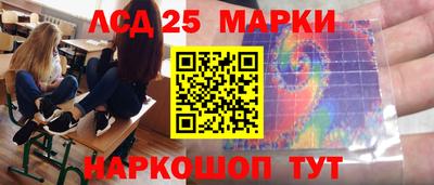 а пвп мука Ангарск