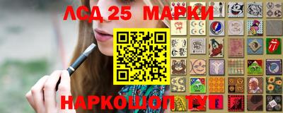 ешки Анапа