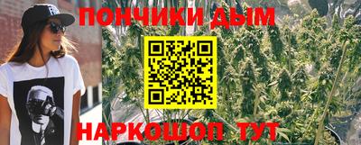 гашик Анжеро-Судженск