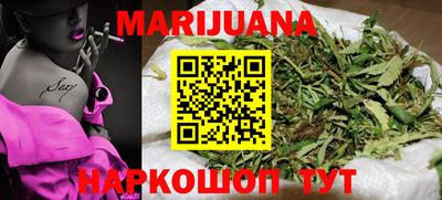 гашик Анжеро-Судженск