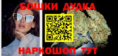 ешки Анапа