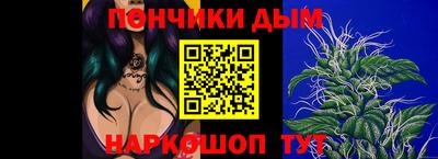 гашик Анжеро-Судженск