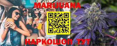 а пвп мука Ангарск