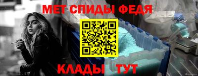 а пвп мука Ангарск