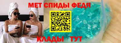 гашик Анжеро-Судженск