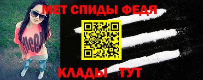 а пвп мука Ангарск