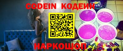 ешки Анапа