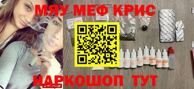 кокс Ачхой-Мартан