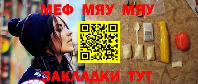 гашик Анжеро-Судженск