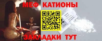 ешки Анапа