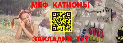 а пвп мука Ангарск